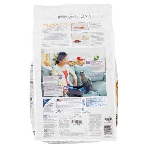 Adult Cat Light Dry Food Z969691