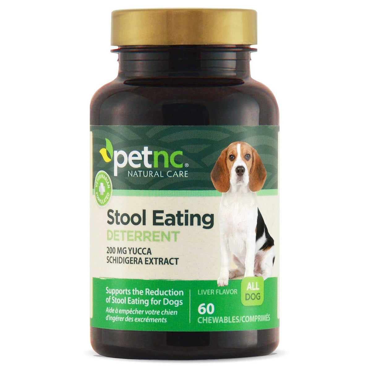 Stool Eating Deterrent Chewables for Dogs X659162