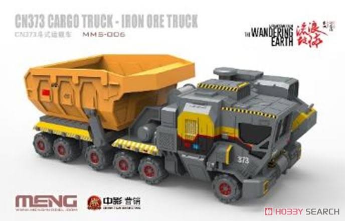 Cargo Truck Plastic Model R45214