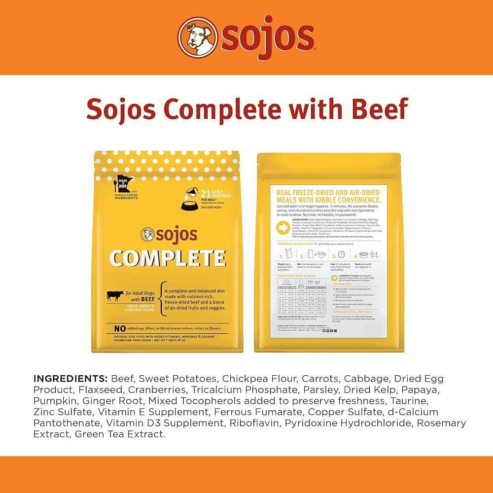 Beef Recipe Dog Food V7845