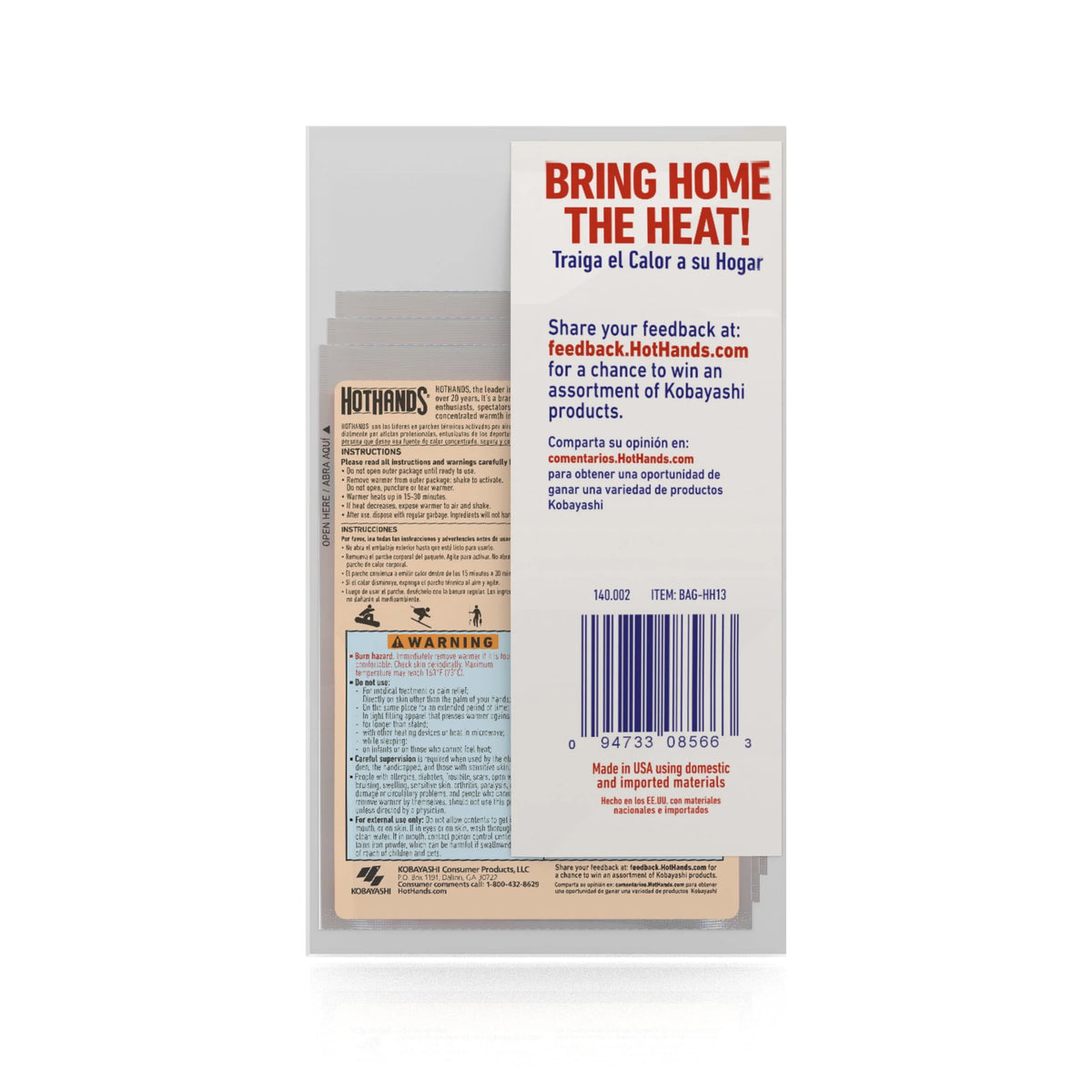 Large Body & Hand Warmers 3-Pack J535345