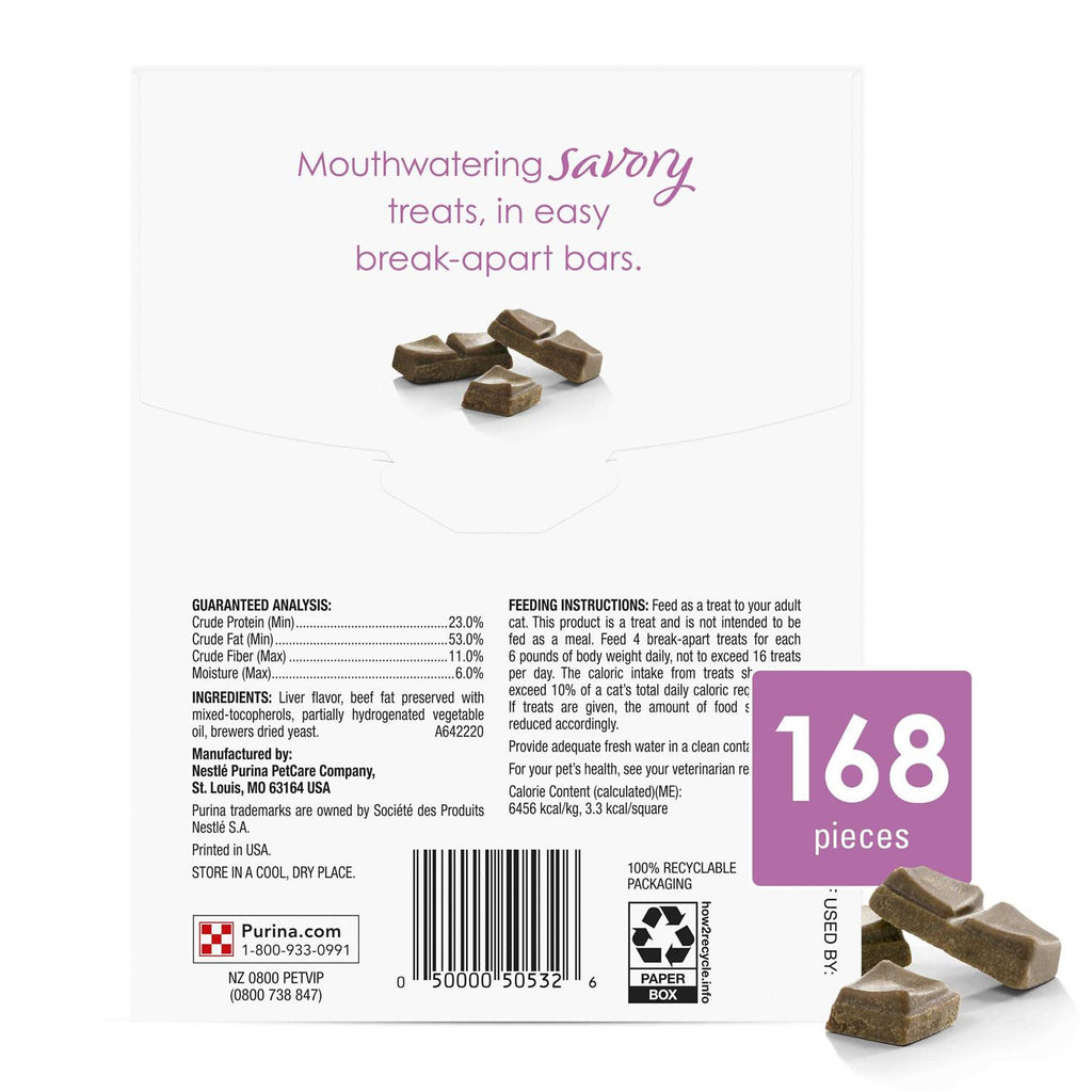 Beef Flavor Cat Treats P81613
