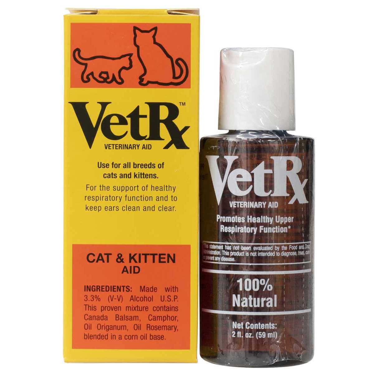 2 oz Cat Kitten K452571