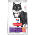 Sensitive Stomach & Skin Grain Free Dry Cat Food R64182