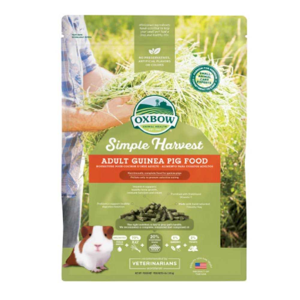 Guinea Pig Food U1280