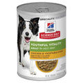 Chicken & Vegetable Stew Canned Dog Food K7758