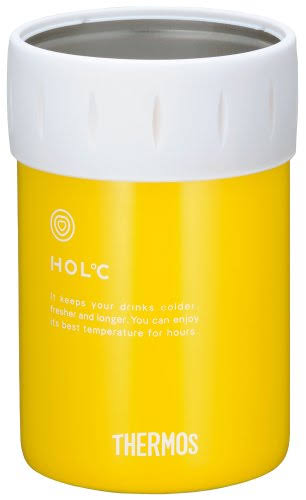 Yellow Cold Cans Holder D8740
