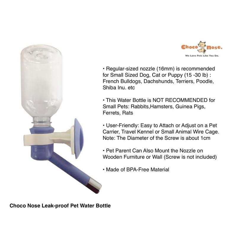 No Drip Dog Water Bottle Z522291