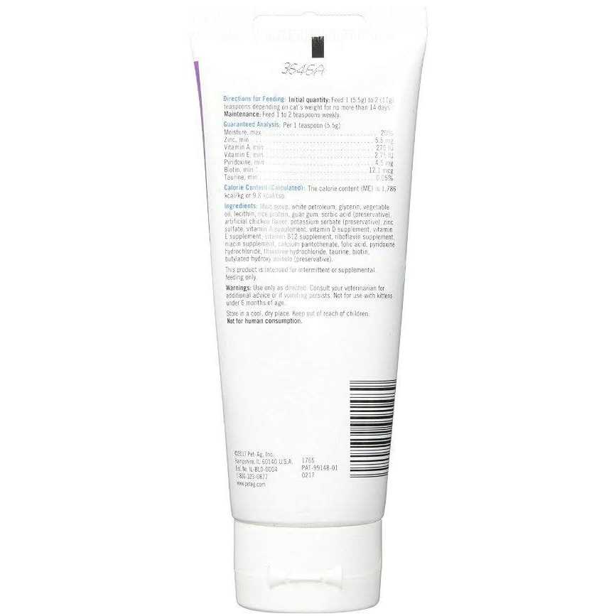 Hairball Solution Gel for Cats J58910