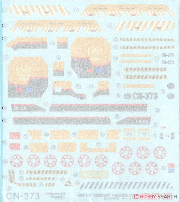 Cargo Truck Plastic Model R45214