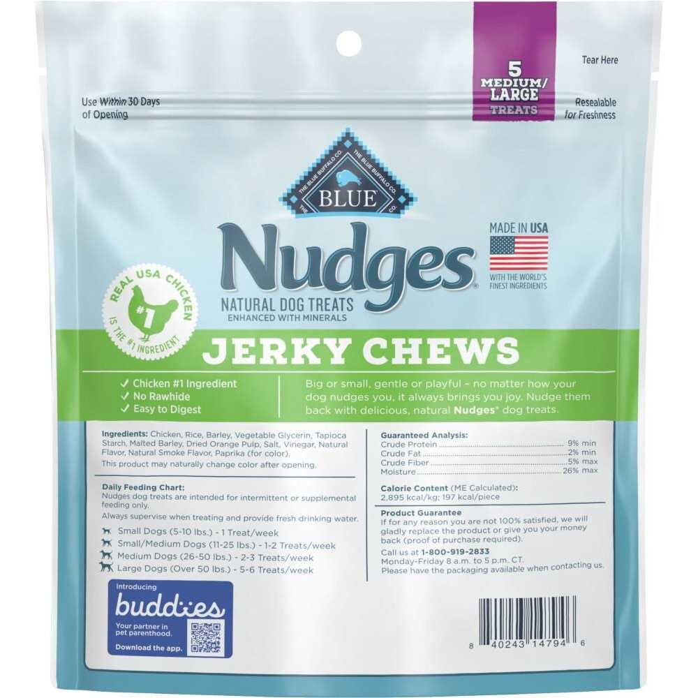 Natural Dog Treats O1622