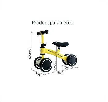 Blue Adjustable Lightweight Balance Bike F276478