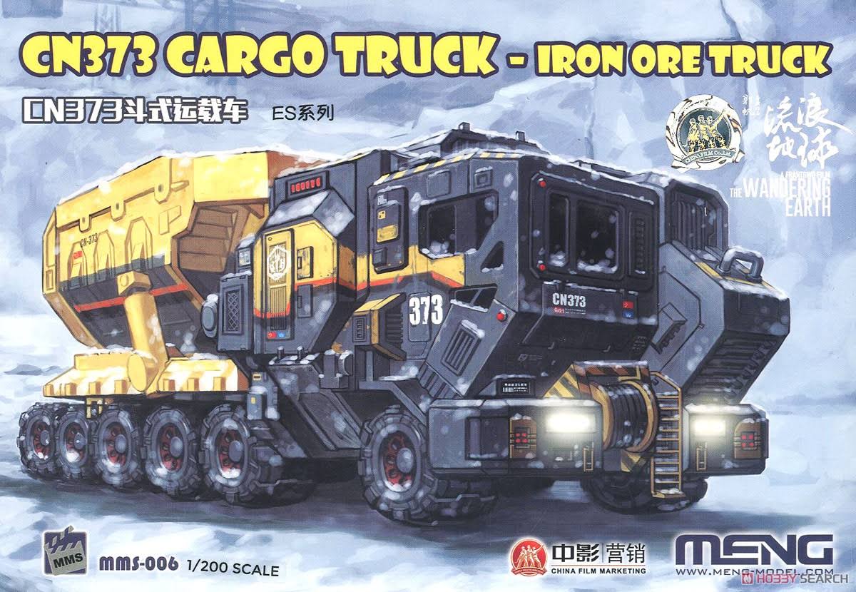 Cargo Truck Plastic Model R45214