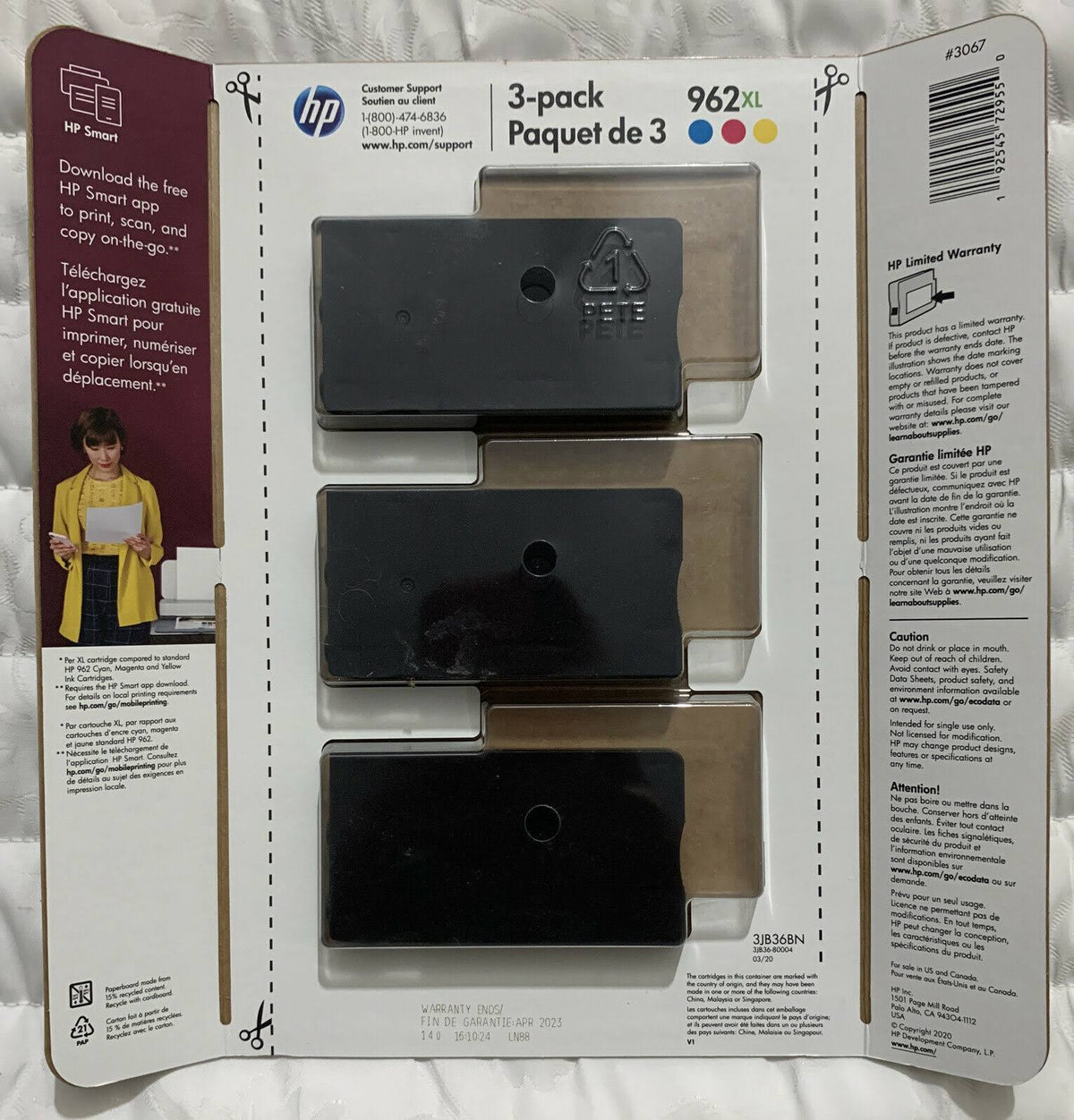HP 962XL High Yield 3 Pack Cyan/Magenta/Yellow Ink Cartridge A322