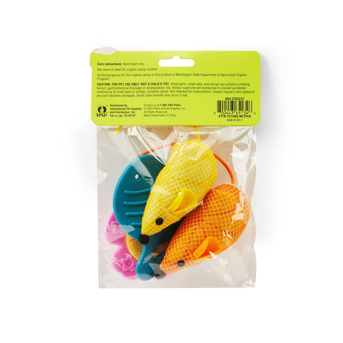 Kitten Teething Toy Multipack Q7610