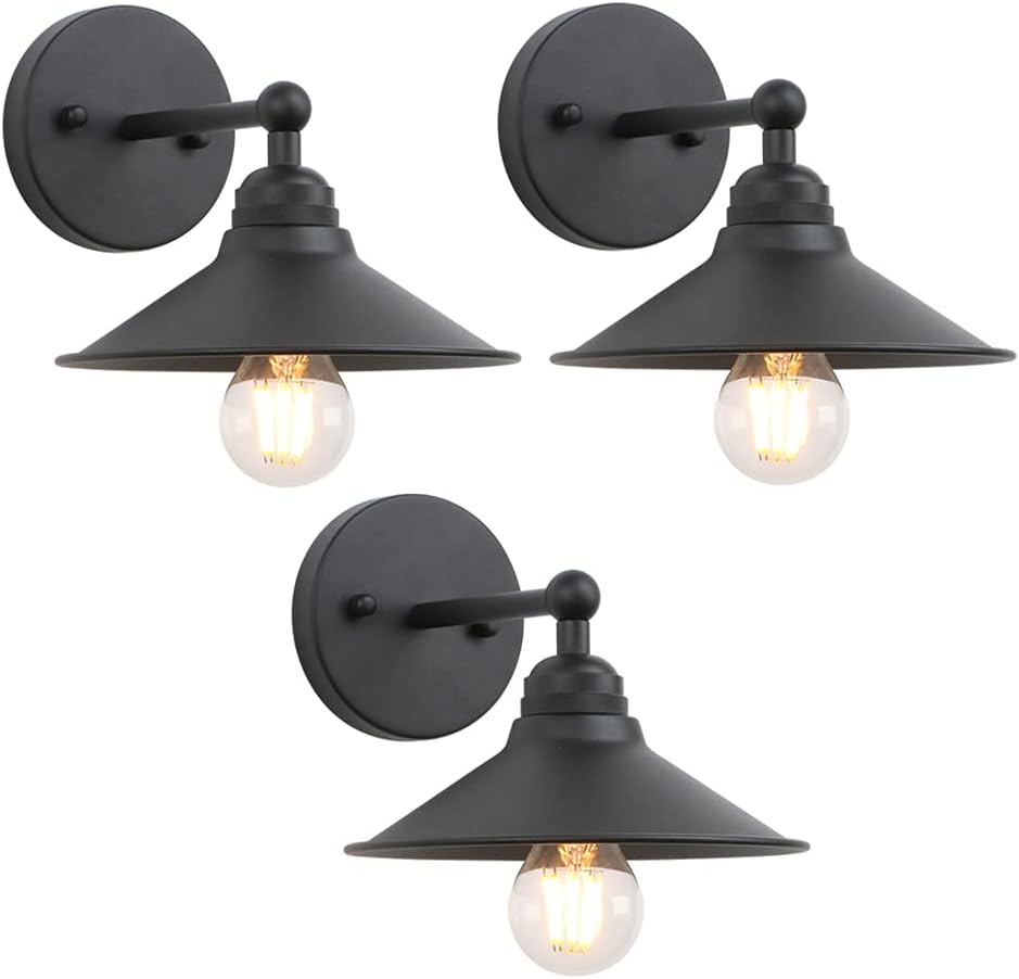 3 Pack Black Metal Wall Fixture Lighting Lamp X821