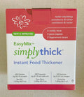 200 Packets Nectar Consistency S769097