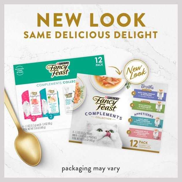 Grain Free Wet Cat Food Topper Variety Pack C900
