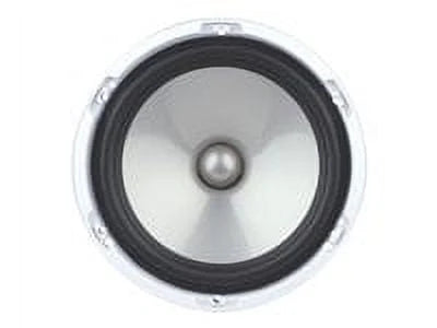 7.5 Inch 2 Way Marine Component Speaker Q51039