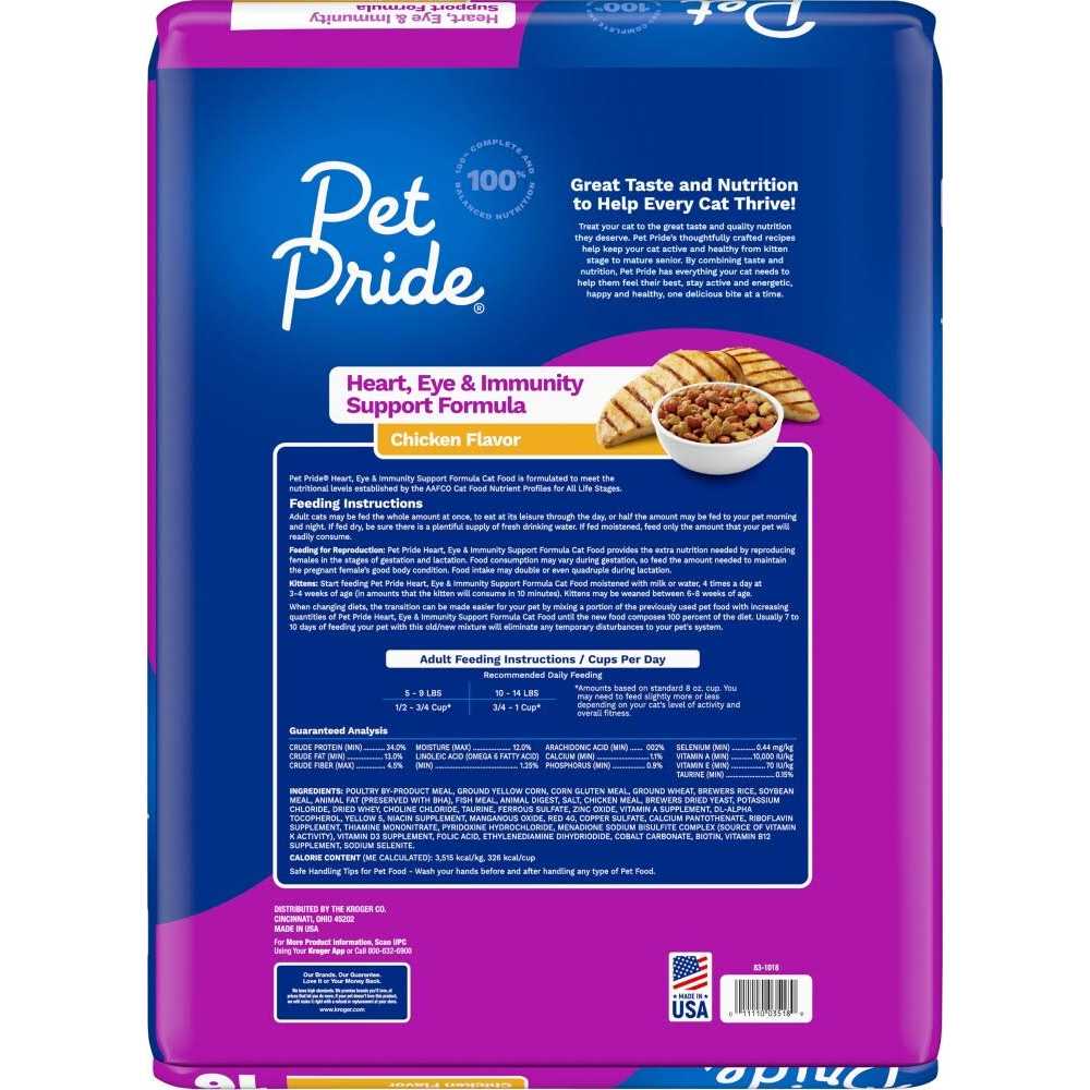 Chicken Flavor Cat Food S6493