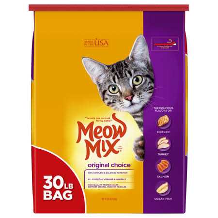 Dry Cat Food K3207