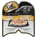 Chicken in Alfredo Sauce Wet Cat Food N829570