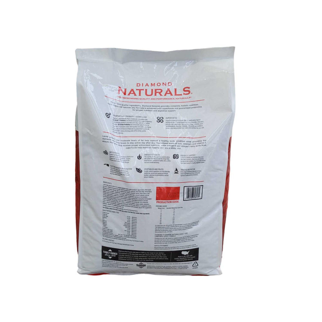 Lamb Meal & Rice Adult Dog Food Z131846