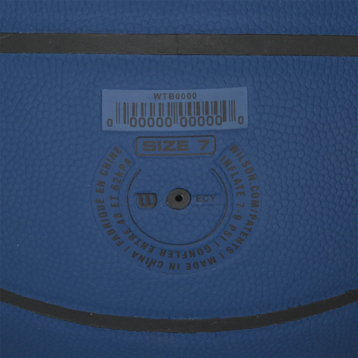 Indoor/Outdoor Basketball, Brown, 29.5 in. F113969