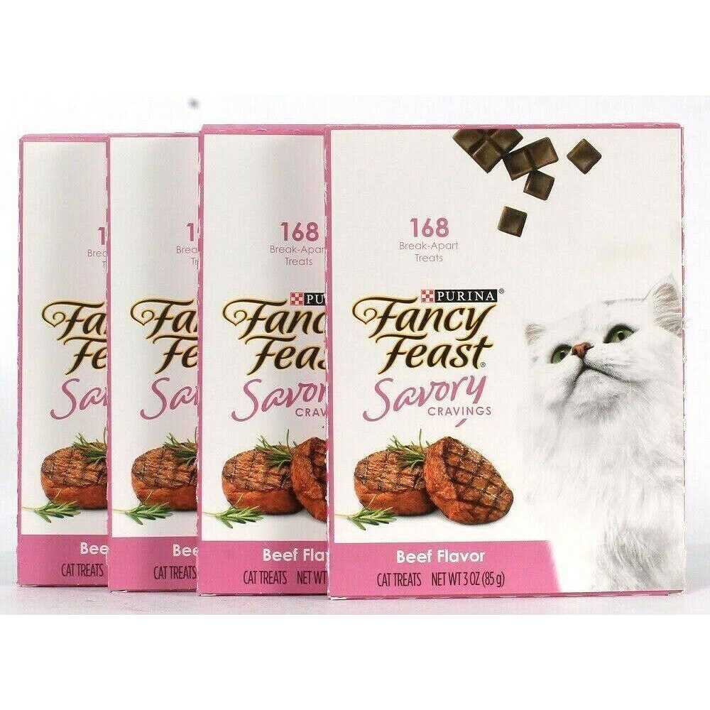 Beef Flavor Cat Treats P81613