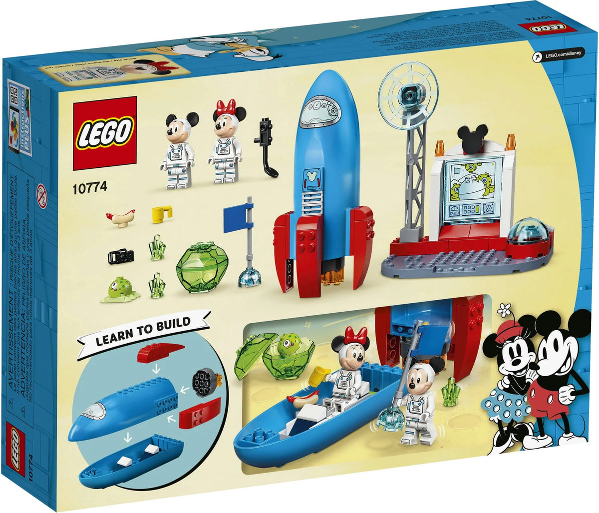 Building Set (88 Pieces) M216436