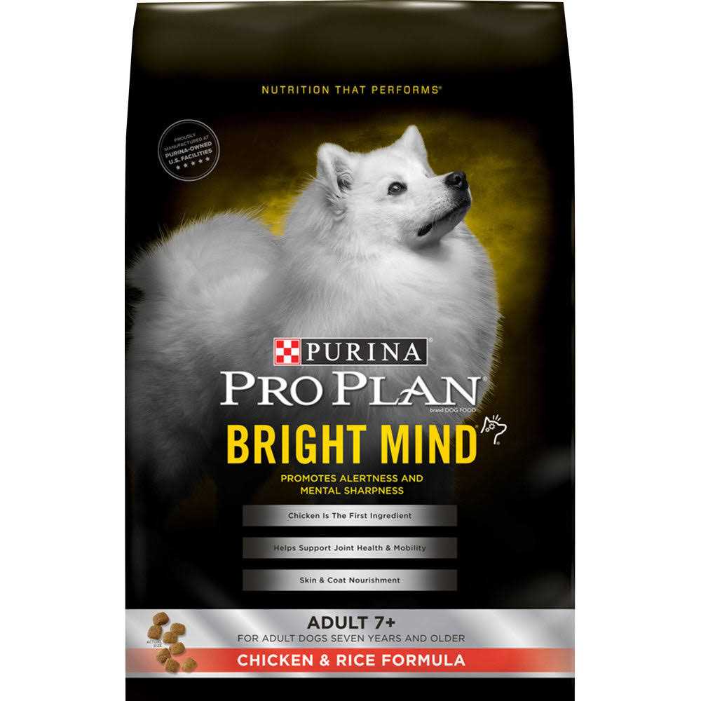 Chicken & Rice Dry Dog Food S705627