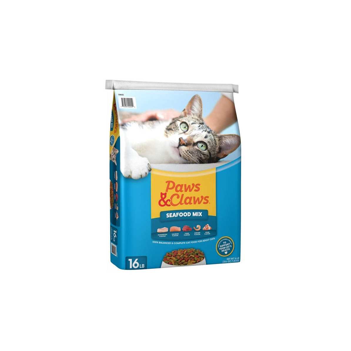 Seafood Mix Recipe Dry Cat Food R6001