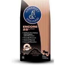 Medium & Large Breed Dry Dog Food I7612